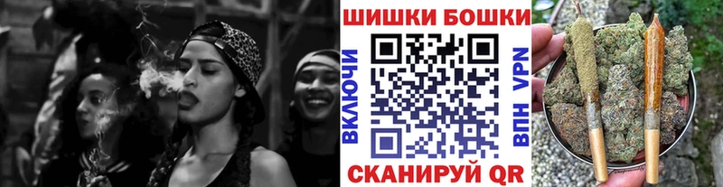 Наркошоп купить COCAIN Alpha-PVP Конопля Меф мяу мяу Гай