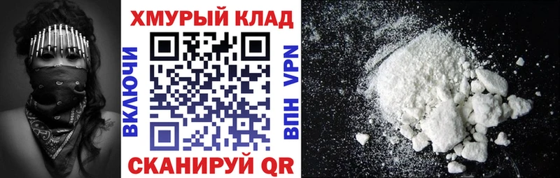 Купить где  Гай  ГЕРОИН гречка 