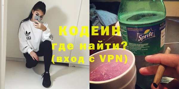 а пвп мука Иннополис