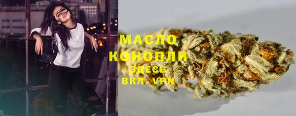 эйфоретик Инсар
