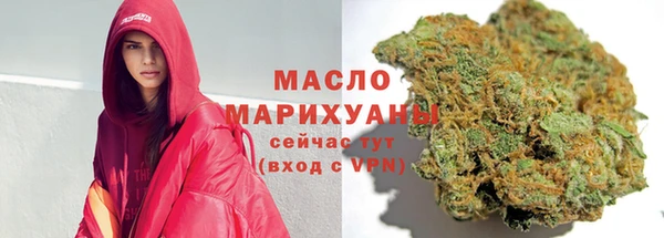 эйфоретик Инсар