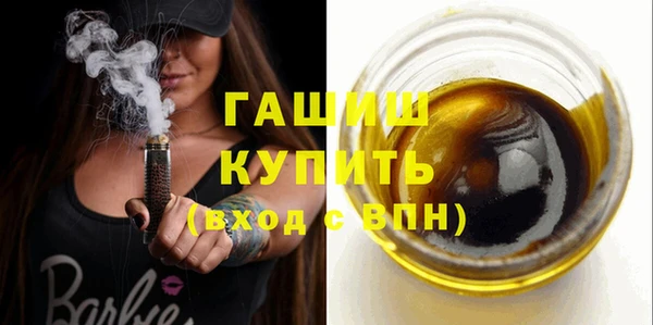эйфоретик Инсар
