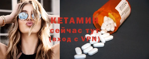 эйфоретик Инсар