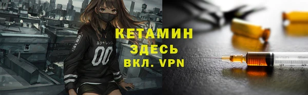 а пвп мука Иннополис