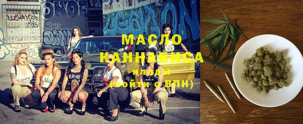 эйфоретик Инсар