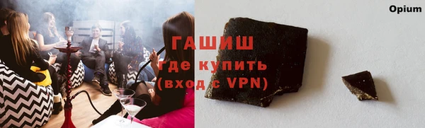 эйфоретик Инсар