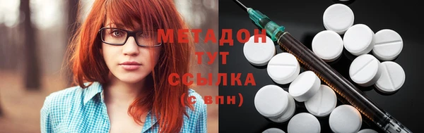 а пвп мука Иннополис