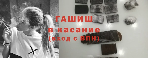 меф VHQ Инта