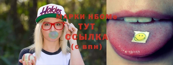 а пвп мука Иннополис