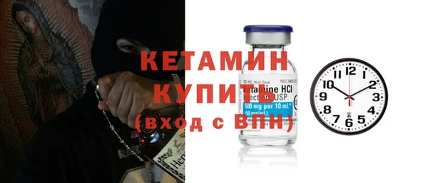 меф VHQ Инта