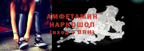 а пвп мука Иннополис