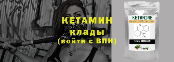 а пвп мука Иннополис
