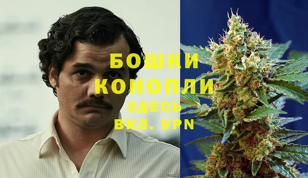 меф VHQ Инта