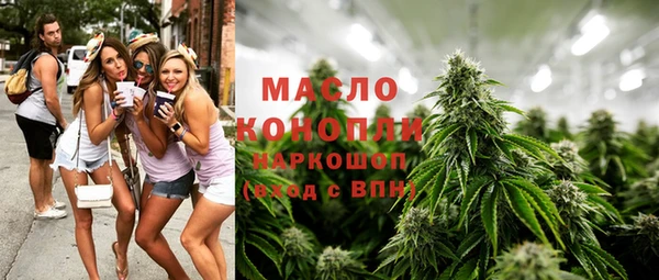 эйфоретик Инсар