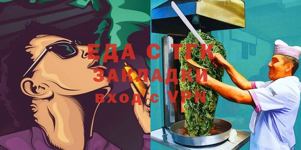 а пвп мука Иннополис