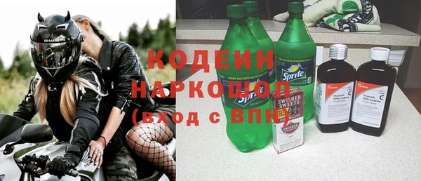 меф VHQ Инта