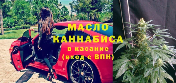 меф VHQ Инта