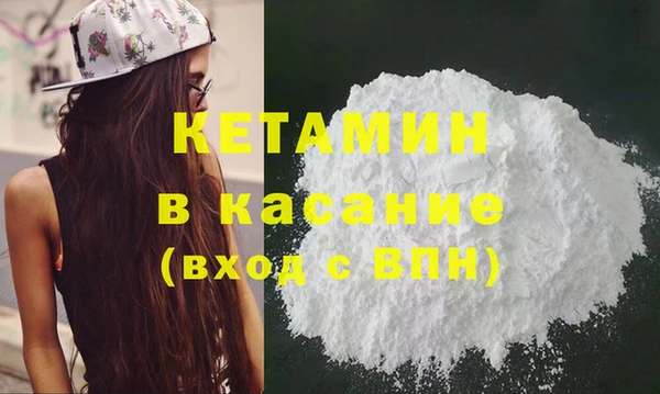 эйфоретик Инсар