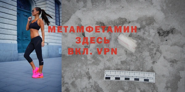 а пвп мука Иннополис