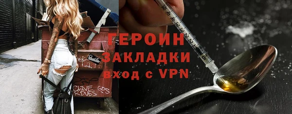 меф VHQ Инта