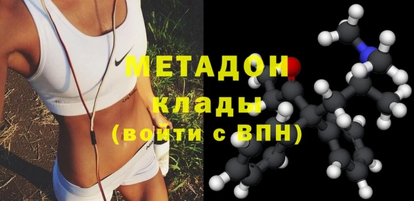 меф VHQ Инта