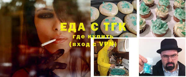 а пвп мука Иннополис