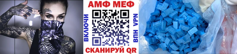 Метамфетамин Декстрометамфетамин 99.9% Гай
