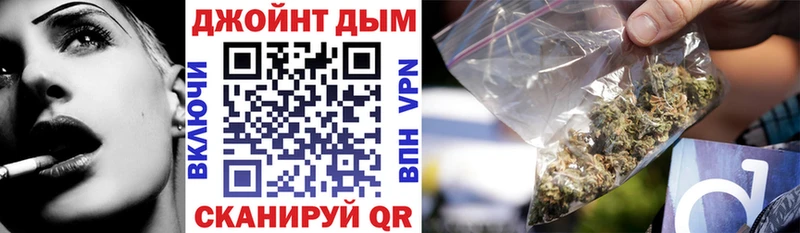 Марихуана THC 21%  Купить закладки  Гай 